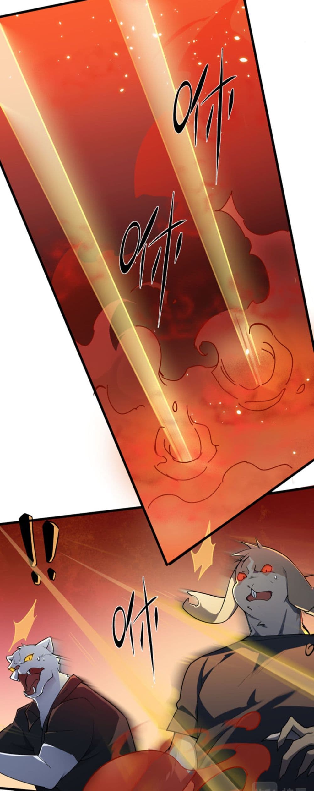 A Powerful Hidden Character ตอนที่ 8 (10)